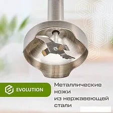 Погружной блендер Evolution HBS-1041 Black