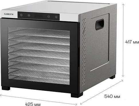 Сушилка для овощей и фруктов Garlyn D-10