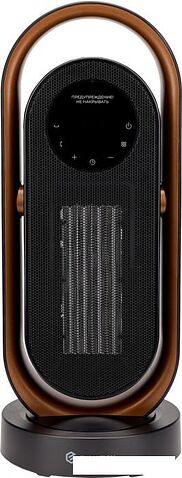 Тепловентилятор Evolution SmartHeating 2