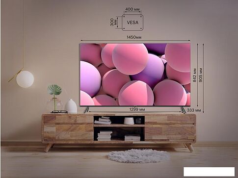 Телевизор KIVI 65U740NB