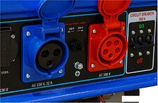 Бензиновый генератор ECO PE-9001E3FP