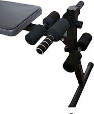 Силовая скамья DFC Homegym D6610 Силовая скамья DFC Homegym D6610