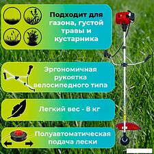 Триммер Endo ENG-364