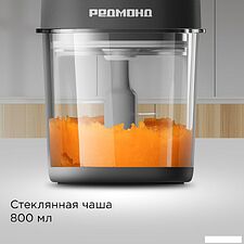 Чоппер Redmond (Редмонд) CR2700 (серый)