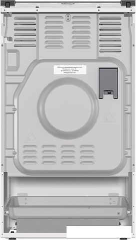 Кухонная плита Gorenje GK5A21WH