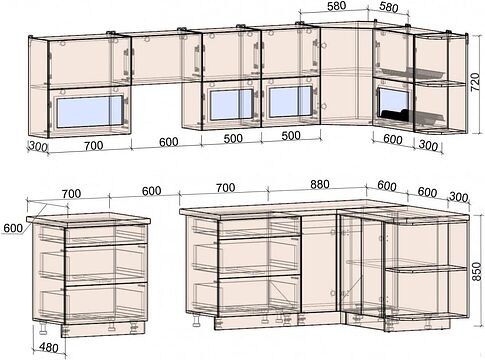 Готовая кухня Интерлиния Мила Матте 1.5x2.9 Б правая (индиго/индиго глянец/кастилло темный)