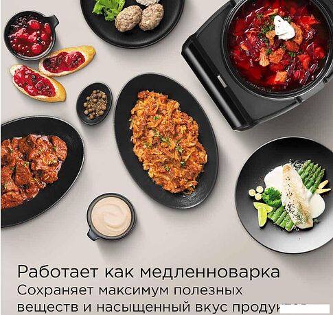 Мультиварка Redmond (Редмонд) MC105 (cерый)