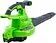 Ручная воздуходувка Greenworks GD40BVII 40V 2406907 (без АКБ)
