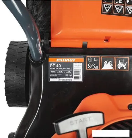 Газонокосилка Patriot PT 40