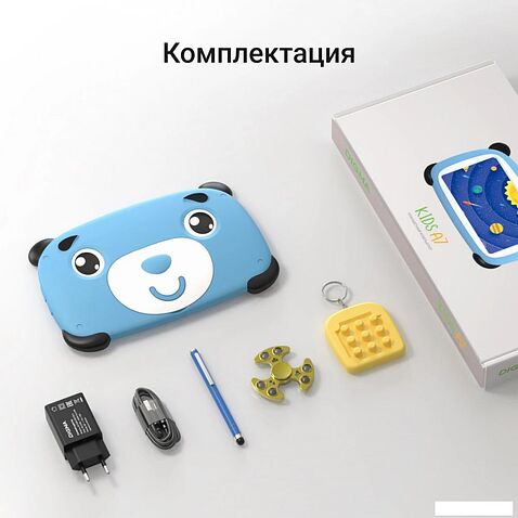Детский планшет Digma Kids A7 2GB/32GB (синий)