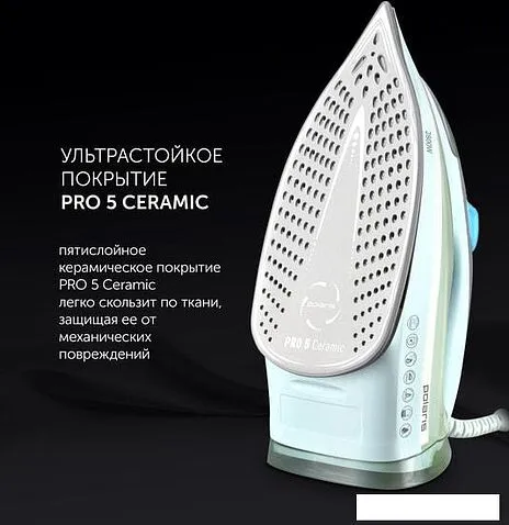 Утюг Polaris PIR 2883AK (мятный/серый)