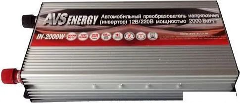 Автомобильный инвертор AVS Energy 12/220V IN-2000W