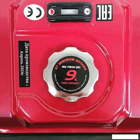 Бензиновый генератор Weima WM 3500i