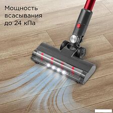 Пылесос Redmond VH1317 Пылесос Redmond VH1317