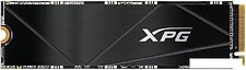 SSD ADATA XPG Gammix S50 512GB SGAMMIXS50C-500G-CS