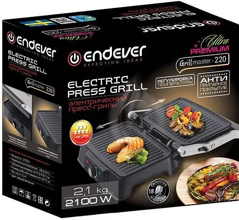 Электрогриль Endever Grillmaster 220
