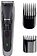 Машинка для стрижки волос Vitek VT-2588