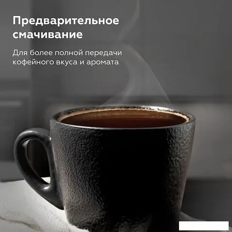 Капсульная кофеварка BQ CM3000 (черный/красный)