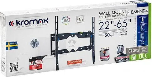 Кронштейн Kromax ELEMENT-4 (черный)