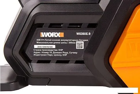 Аккумуляторная пила Worx WG381E.9 (без АКБ)