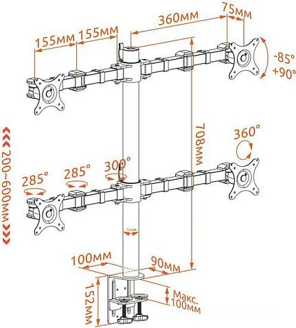 Кронштейн Kron D421E (черный)