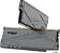Оперативная память Dahua 8ГБ DDR4 3600 МГц DHI-DDR-C600UHD8G36