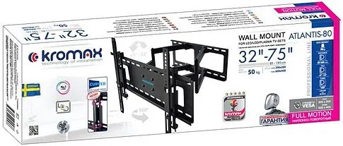 Кронштейн Kromax ATLANTIS-80 (черный)