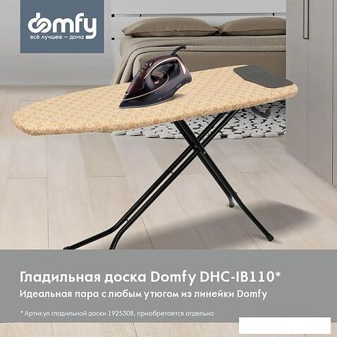 Утюг Domfy DSC-EI605