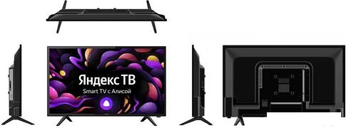 Телевизор IRBIS 32H1YDX150BS2