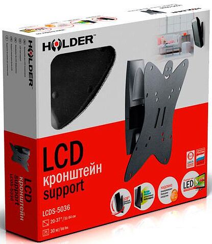Кронштейн Holder LCDS-5036