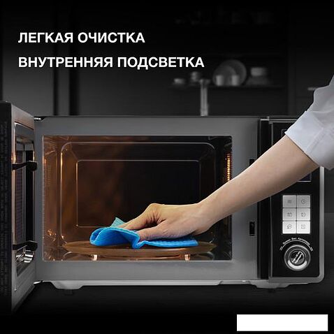 Микроволновая печь Hyundai HYM-D3009