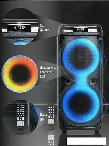 Колонка для вечеринок Aiwa CAS-513