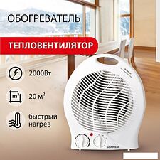 Тепловентилятор Sonnen F-200