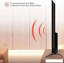 Телевизор StarWind SW-LED65UG402