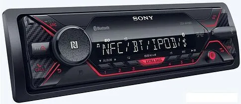 USB-магнитола Sony DSX-A410BT