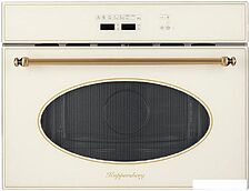 Микроволновая печь KUPPERSBERG RMW 963 C