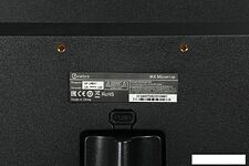Игровой монитор PINEBRO GF-2403T