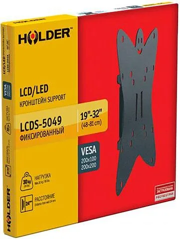 Кронштейн Holder LCDS-5049