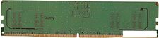 Оперативная память Digma 8ГБ DDR5 4800 МГц DGMAD5480008S Оперативная память Digma 8ГБ DDR5 4800 МГц DGMAD5480008S