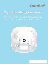 Увлажнитель воздуха Comfee CH42WM
