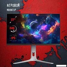 Игровой монитор A4Tech Bloody MN272Q (серый) Игровой монитор A4Tech Bloody MN272Q (серый)