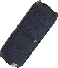 Беспроводная колонка Урал Гагарин ГР-001 (серый) Беспроводная колонка Урал Гагарин ГР-001 (серый)