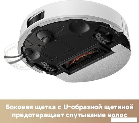Робот-пылесос Trouver Robot Vacuum E20s Pro White RLE24SA (евровилка, белый)