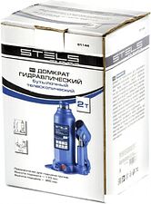 Бутылочный домкрат Stels 51144 2т