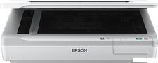 Сканер Epson WorkForce DS-50000