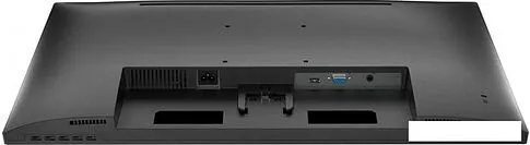 Монитор HP Conferencing M27m 678U8AA