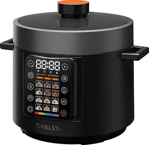 Мультиварка-скороварка Garlyn MPC-10