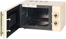 Микроволновая печь Hiberg VМ 4288 YR