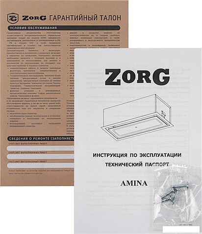 Кухонная вытяжка ZorG Amina 1060 60 S (белый)