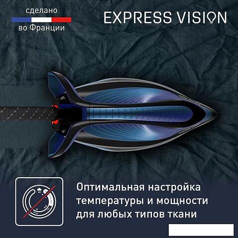 Отпариватель Tefal Express Vision SV8151E0